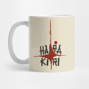 Hara Kiri movie design Mug